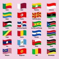 National flags of countries in wavy style on a bright background vector