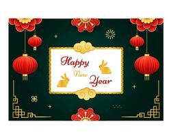 Happy Chinese new year 2024 celebration background with flower, lantern, Asian elements gold paper cut style on color background. vector