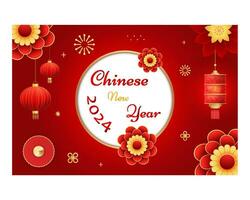 Happy Chinese new year 2024 celebration background with flower, lantern, Asian elements gold paper cut style on color background. vector