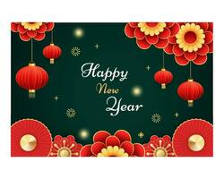 Happy Chinese new year 2024 celebration background with flower, lantern, Asian elements gold paper cut style on color background. vector