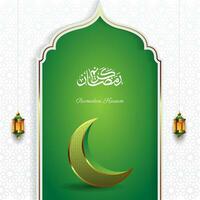 islamic background with white, gold and green. vector illustration