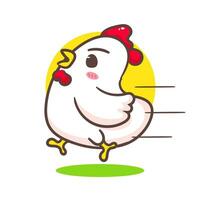 Cute chicken running cartoon. Adorable kawaii Animal concept design. Hand drawn mascot and logo vector illustration. Isolated white background.