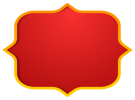 rojo cuadrado marco png