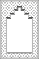 islamisch Rahmen mit Bogen und Ornament. Ramadan Tor auf geometrisch Hintergrund zum Hochzeit Einladung Design. orientalisch Dekoration png