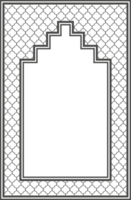 islamico telaio con arco e ornamento. Ramadan cancello su geometrico sfondo per nozze invito design. orientale decorazione png