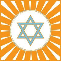 Star Of David With Sunburst Background vector