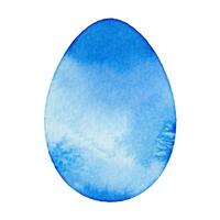 Watercolor Isolated Egg vector