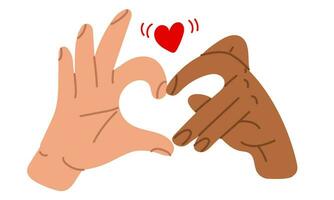 Hands with a heart sign, the designation I love you. Valentine's Day images, heart shapes with different hands. A heart that connects two people. A variety of hands. The halves are different hands vector