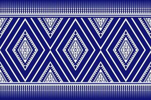Geometric seamless ethnic pattern. Geometric ethnic pattern can be used in fabric design for clothes, decorative paper, wrapping, textile, embroidery, illustration, vector, carpet vector