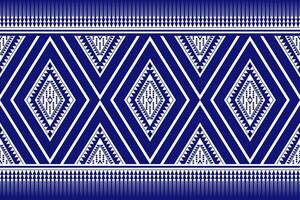 Geometric seamless ethnic pattern. Geometric ethnic pattern can be used in fabric design for clothes, decorative paper, wrapping, textile, embroidery, illustration, vector, carpet vector