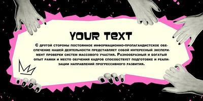 Banner with hands in retro collage style with halftone. Female hands tearing paper, space for text, advertising, notification. vector