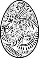 Easter egg solid icon, religion holiday elements, egg with lines, a filled pattern on a white background, eps 10. AI generated illustration. vector