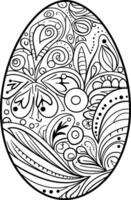 Pascua de Resurrección huevo icono con destello, sencillo Pascua de Resurrección huevo tradicional con ondulado línea patrones símbolo vector firmar, plano negro silueta en blanco antecedentes. ai generado ilustración.