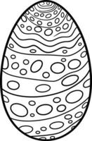 Pascua de Resurrección huevo icono. Pascua de Resurrección día festival. vector ilustración. ai generado ilustración.