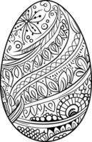 Easter egg icon with glint, simple easter egg traditional with wavy line patterns symbol vector sign, flat black silhouette on white background. AI generated illustration.