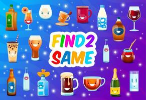 Find two same cartoon drink vector characters