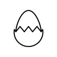 Egg icon vector design templates simple and modern concept