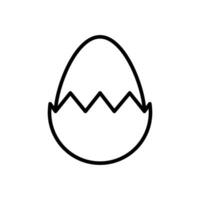 Egg icon vector design templates simple and modern concept