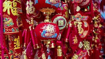 chinois Nouveau année décor lanternes , noeuds video