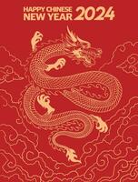 elegant chinese new year 2024, zodiac sign year of dragon with clean red background pattern vector