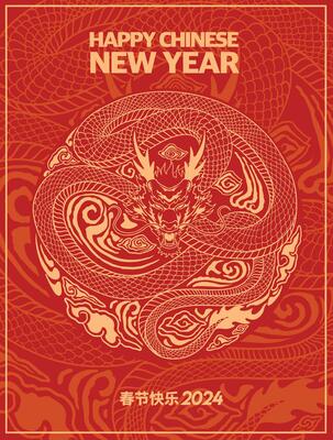 elegant chinese new year 2024, zodiac sign year of dragon with clean red background pattern