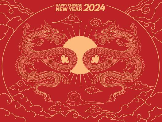 elegant chinese new year 2024, zodiac sign year of dragon with clean red background pattern