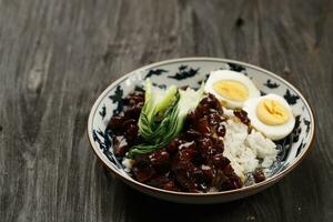 Lu Rou Fan, Taiwanese Braised Pork Rice Bowl. photo