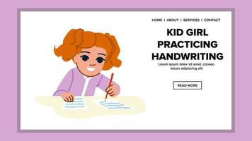 education kid girl practicing handwriting vector