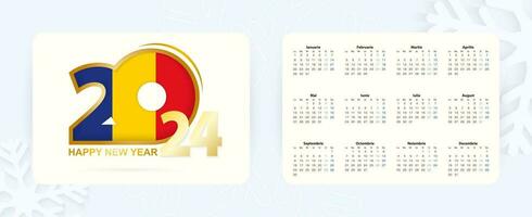 Horizontal Pocket Calendar 2024 in Romanian language. New Year 2024 icon with flag of Romania. vector