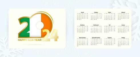 Horizontal Pocket Calendar 2024 in Irish language. New Year 2024 icon with flag of Ireland. vector