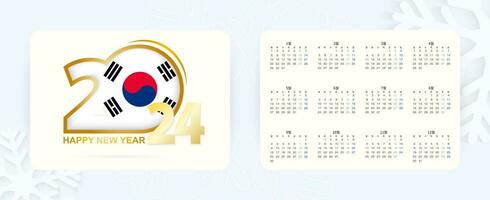 Horizontal Pocket Calendar 2024 in Korean language. New Year 2024 icon with flag of South Korea. vector