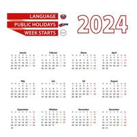 calendario 2024 en eslovaco idioma con público Días festivos el país de Eslovaquia en año 2024. vector