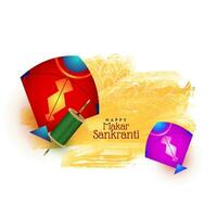 Happy Makar Sankranti Indian festival decorative background design vector