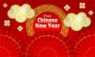 Happy Chinese New Year poster with traditional folding fan vector