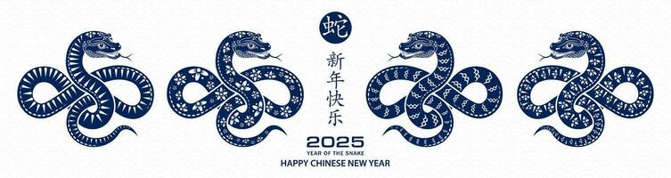 Happy Chinese new year 2025 Zodiac sign, year of the Snake vector