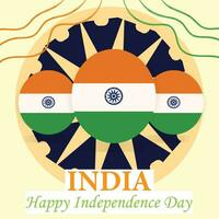 77 años de independencia día, India vector modelo diseño. India independencia pelota con ashoka chakra.