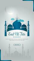 Vector eid mubarak with mosque and text