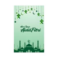 Muslim abstract greeting banners. Islamic vector