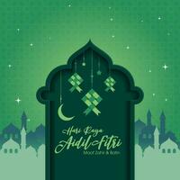 Muslim abstract greeting banners. Islamic vector