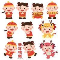 Cartoon Chinese Kids.Chinese wording meanings Happy New Year vector