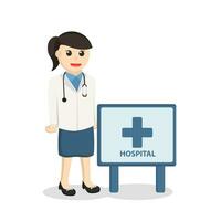 doctor woman with hospital sign vector