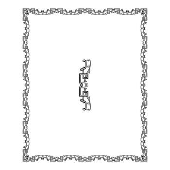 Vintage floral classic calligraphic retro vignette scroll frames ornamental design elements black and color set isolated vector