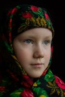 A young girl wearing a hat photo