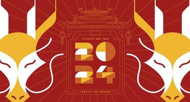 Template layout Chinese New Year 2024, Year of the Dragon , outline , stroke vector