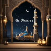 AI generated Eid Mubarak Greetings with mosque background, Eid ul Adha Mubarak, Eid al Adha Mubarak celebration photo