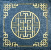 Tile granite dark blue chinese striped pattern photo