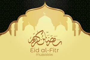 eid al-fitr mubarak greeting card with mosque and arabic text vector