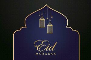 Ramadan eid mubarak greeting card with mosque silhouette free vector illustration