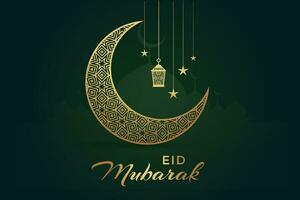 Ramadán eid Mubarak saludo tarjeta con mezquita silueta gratis vector ilustración