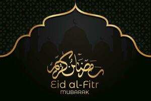 eid al-fitr mubarak greeting card with mosque and arabic text vector